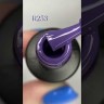 R252 Гель-лак ROYAL 5 ml                      