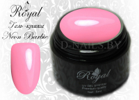 Гель-краска Royal Premium Line Neon Barbie 5 ml  