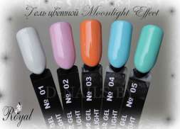 Цветной гель Royal Moonlight Effect 5 ml №03