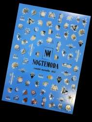 Наклейки Nogtemoda Merry Christmas № 032 Combi Metallic