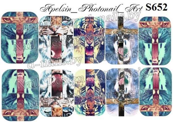 Слайдер-дизайн S652