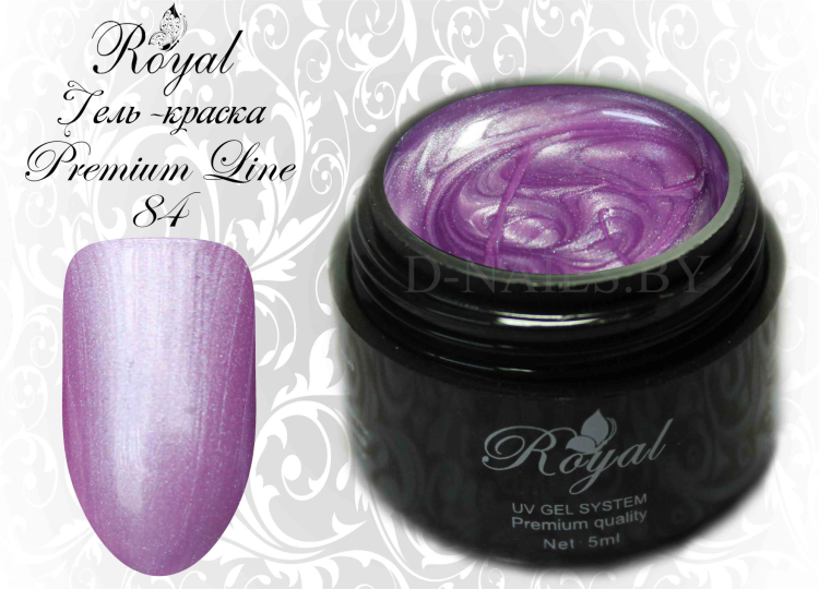 Гель-краска Royal Premium Line 5 ml №84 - РАСПРОДАЖА