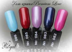 Гель-краска Royal Premium Line 5 ml №84 - РАСПРОДАЖА
