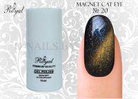 Гель-лак ROYAL MAGNIT 10 ml №20
