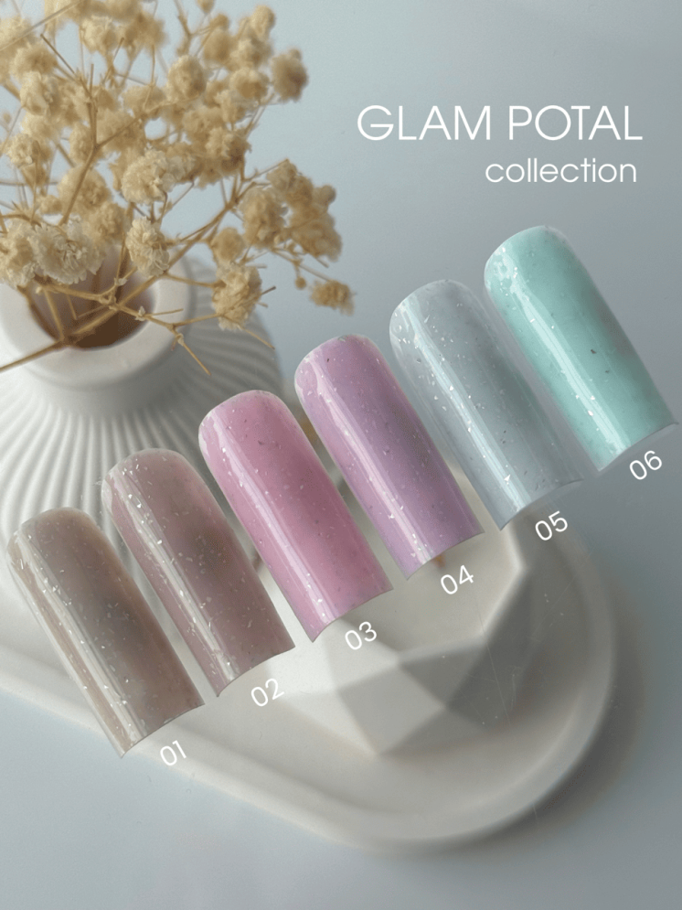 Моделирующий гель Royal GLAM POTAL 01 (15 ml) 