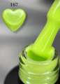 167 LOVE NAIL ГЕЛЬ ЛАК класса Premium 