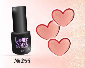 255 LOVE NAIL ГЕЛЬ ЛАК класса Premium                           