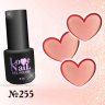 255 LOVE NAIL ГЕЛЬ ЛАК класса Premium                           