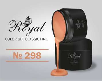 Цветной гель Royal Classic Line 5ml №298