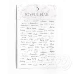 НАКЛЕЙКИ СЛОВА №1352 ZOO NAIL ART СЕРЕБРО