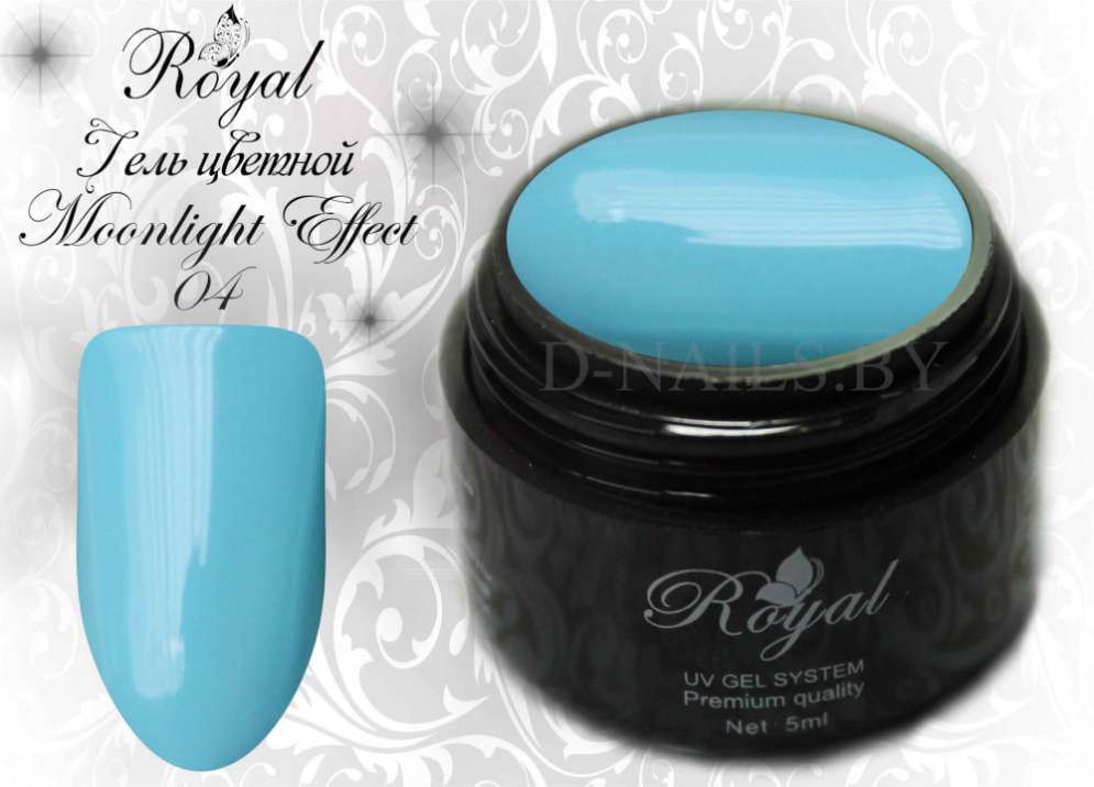 Цветной гель Royal Moonlight Effect 5 ml №04