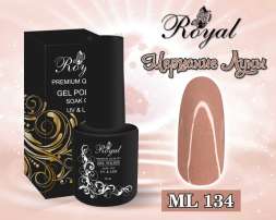 ML134 Гель-лак ROYAL "Мерцание луны" 10 ml        