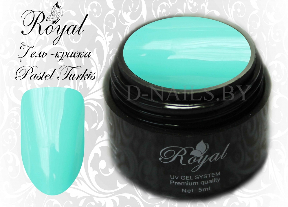 Гель-краска Royal Premium Line Pastel Turkis 5 ml