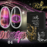 04 Гель-лак ROYAL 9D Кошачий глаз 10 ml          