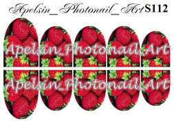 Слайдер-дизайн S112