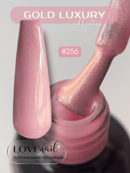 256 LOVE NAIL ГЕЛЬ ЛАК класса Premium                            