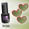 366  LOVE NAIL ГЕЛЬ ЛАК класса Premium  