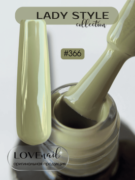 366  LOVE NAIL ГЕЛЬ ЛАК класса Premium  