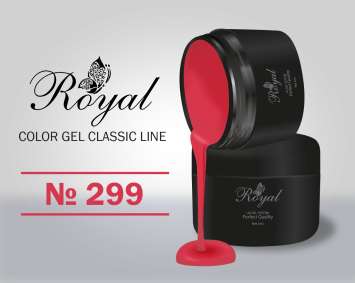 Цветной гель Royal Classic Line 5ml №299