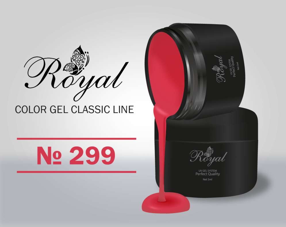 Цветной гель Royal Classic Line 5ml №299