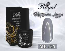 ML135 Гель-лак ROYAL "Мерцание луны" 10 ml         