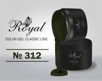 Цветной гель Royal Classic Line 5ml №312