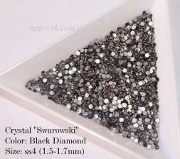Стразы ss4 Black Diamond 1.5-1.7mm 100шт 