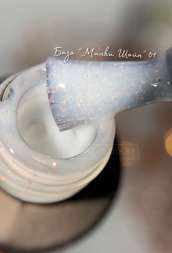 Камуфлирующая каучуковая база ROYAL "Милки Шайн" BM01 