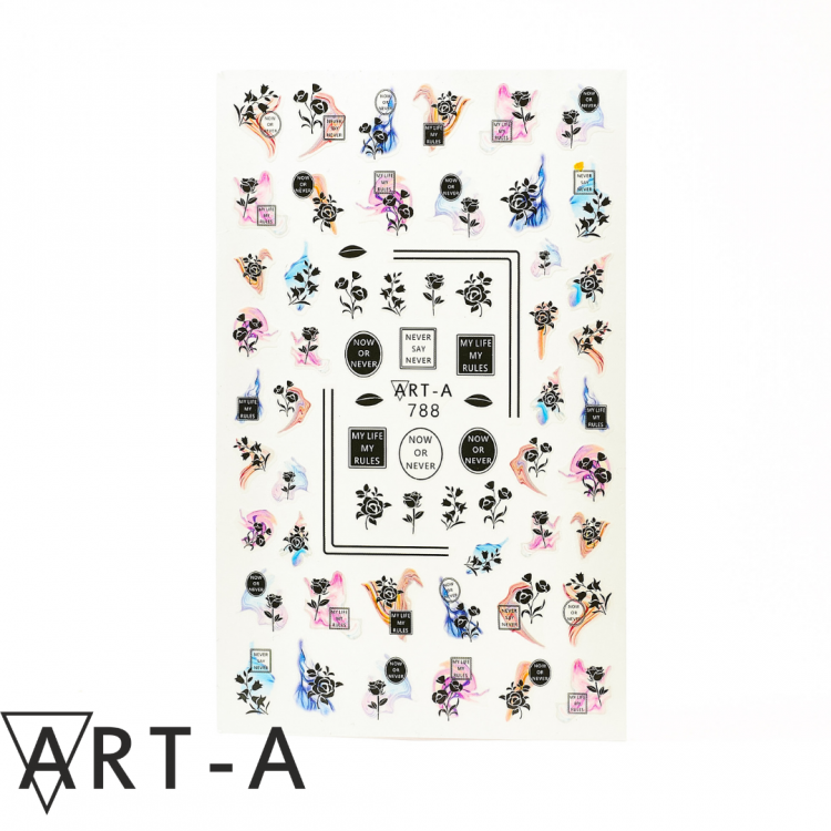 Наклейки 3D 788