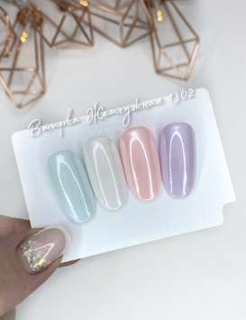 Втирка жемчужная Арт.1302