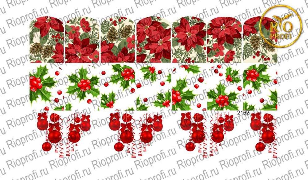 Rio Profi Слайдер дизайн на прозрачной подложке № 2162