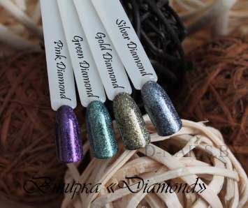 NEW!!! Втирка "DIAMOND BLUE" №5