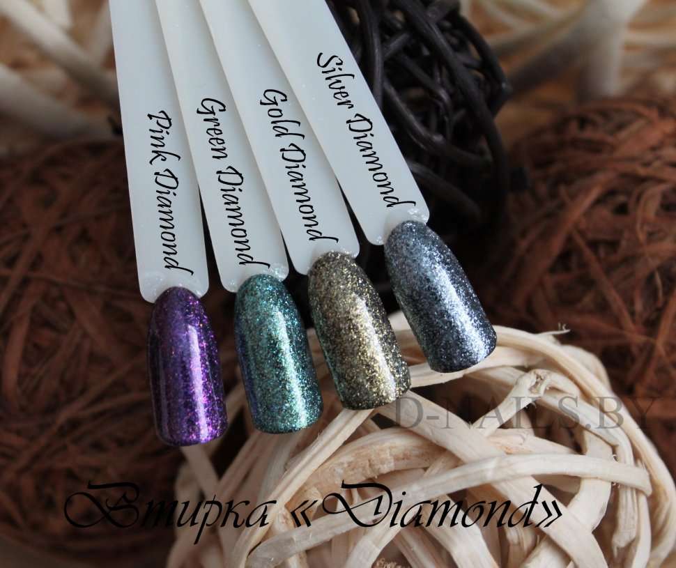 NEW!!! Втирка "DIAMOND BLUE" №5