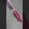 069 LOVE NAIL ГЕЛЬ ЛАК класса Premium   