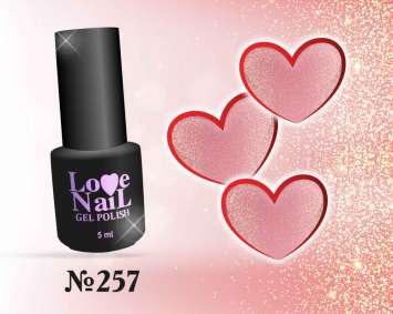 257 LOVE NAIL ГЕЛЬ ЛАК класса Premium                            