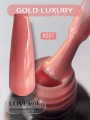 257 LOVE NAIL ГЕЛЬ ЛАК класса Premium                            