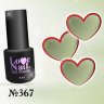 367  LOVE NAIL ГЕЛЬ ЛАК класса Premium  