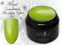 Цветной гель Royal Moonlight Effect 5 ml №06