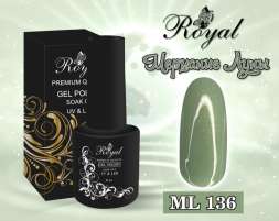 ML136 Гель-лак ROYAL "Мерцание луны" 10 ml          