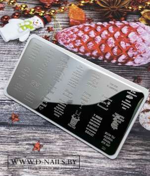 Пластина для стемпинга А220