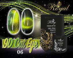 06 Гель-лак ROYAL 9D Кошачий глаз 10 ml            
