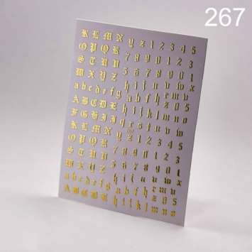 Наклейки 3D 267 золото