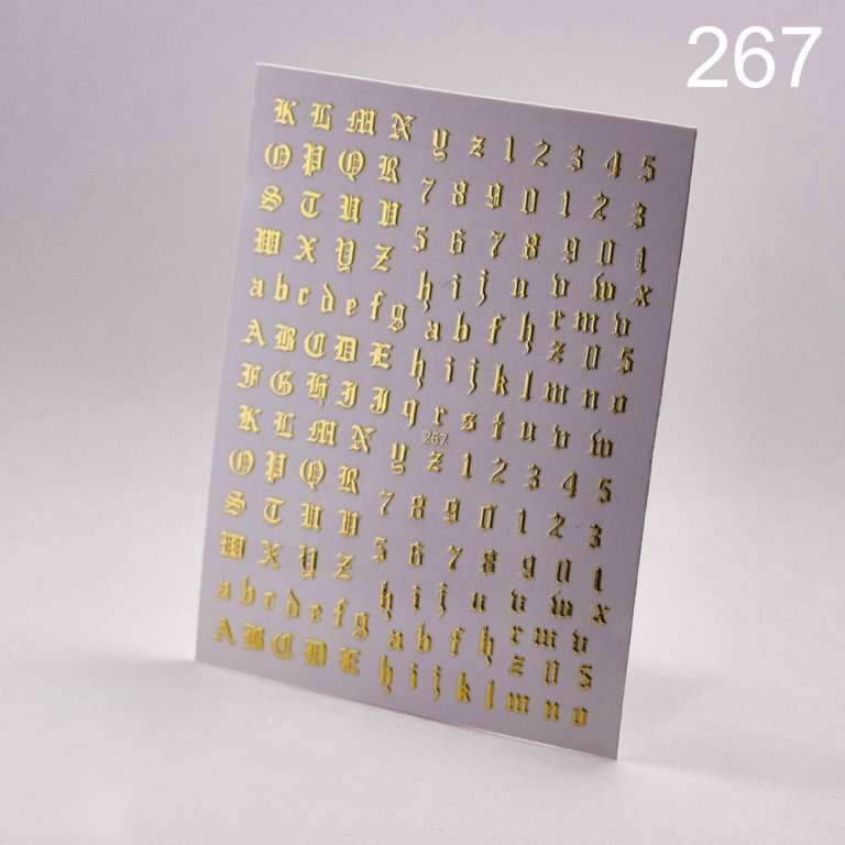 Наклейки 3D 267 золото