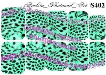 Слайдер-дизайн S402