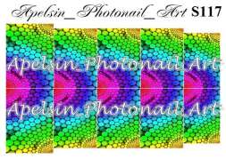 Слайдер-дизайн S117