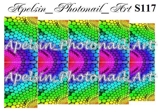 Слайдер-дизайн S117