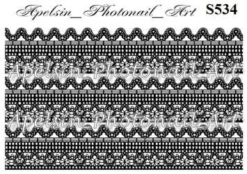 Слайдер-дизайн S534