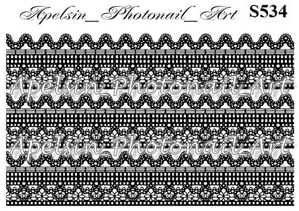 Слайдер-дизайн S534