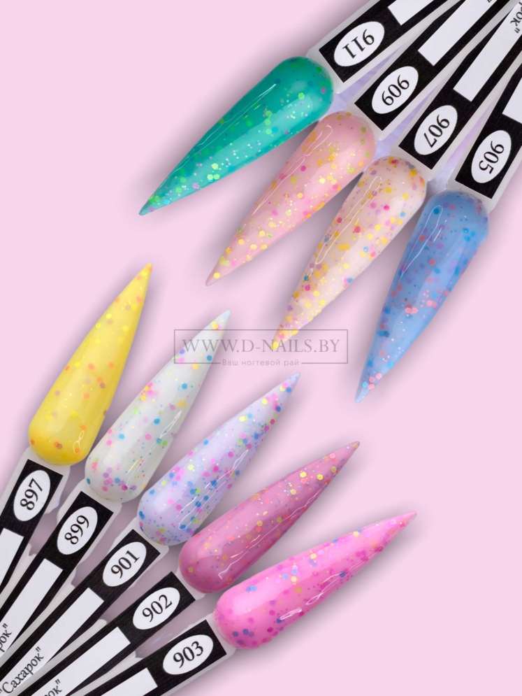 ROYAL гель лак "Сахарок" 5 ml  SUG897