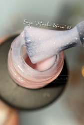 Камуфлирующая каучуковая база ROYAL "Милки Шайн" BM02